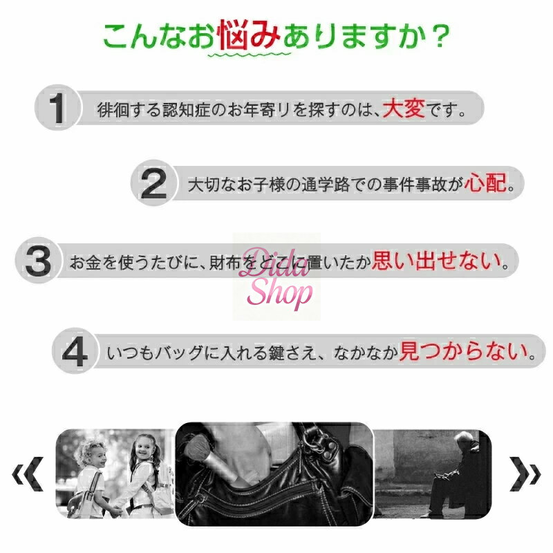 thum2