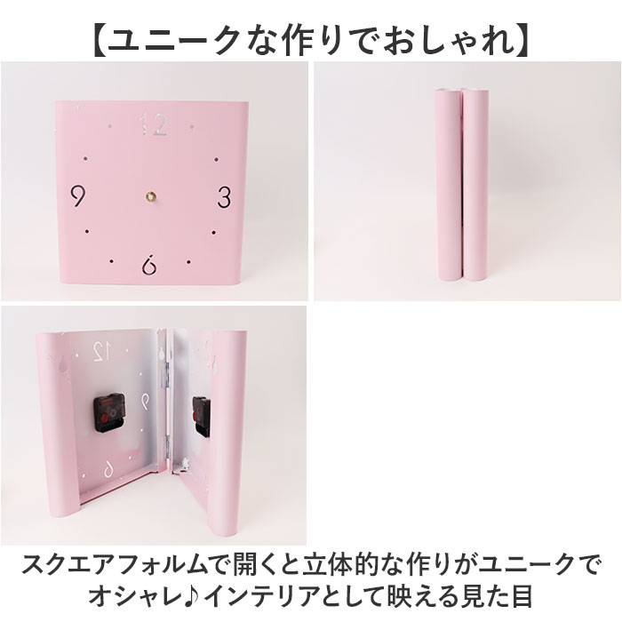 掛け時計 両面 センサーライト付き 両面掛け時計 かけ時計 壁掛け時計 壁かけ時計 コーナークロック 時計 とけい 北欧 金属 コーナー リビング スタイリッシュ シンプル デザイン おしゃれ オシャレ [3]