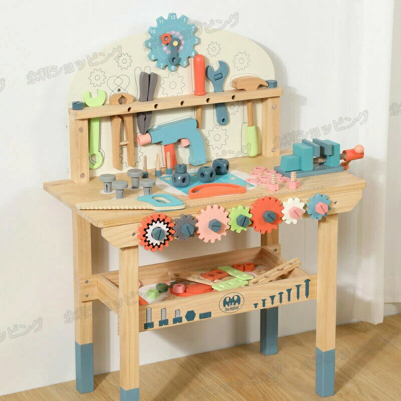 ���ޤޤ��� �繩���� ������� ���� �Ҷ� �ΰ��� DIY �Ȥ�Ω�� �ˤλ� ���λ� ���񥻥å� ���񤪤���� ���ä�ͷ�� �繩���󤴤ä� ��Ǽ��� �Ҷ�������� ���å� �٥ӡ� �͵� �ΰ餪����� ���� ����ؽ� �������å� ����Ȣ ���ꥹ�ޥ� �ץ쥼��� ���ե�