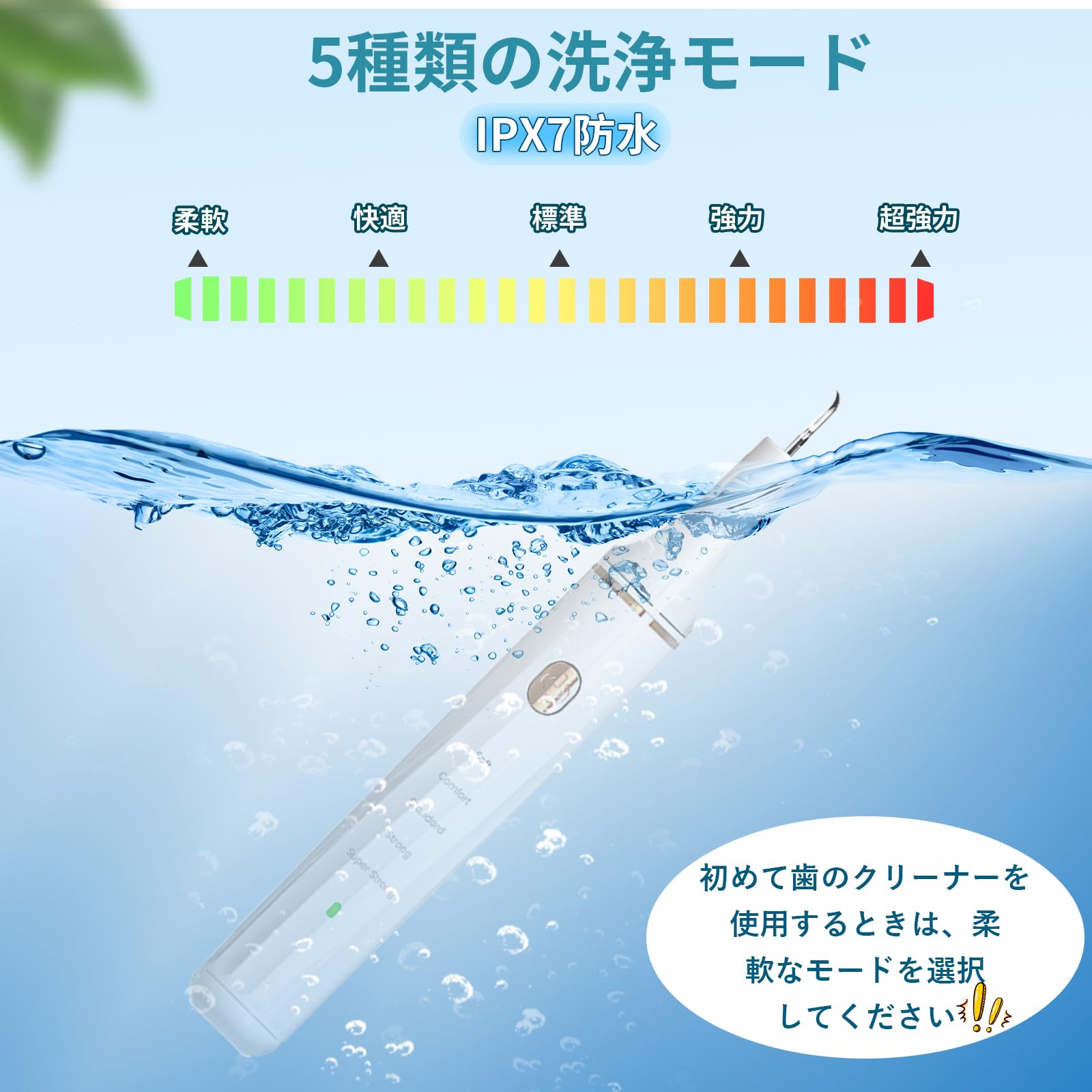 �ڥåȸ��������� ���ѻ��֥饷 Ķ���Ȼ����꡼�ʡ� USB���ż� 5�⡼��Ĵ��� ��¢LED���� ���꡼�˥󥰥��å� �����֥饷 �����֥饷������ ǭ�ѻ��֥饷 ǭ���֥饷 Ķ���� IPX7�ɿ� ǭ��������