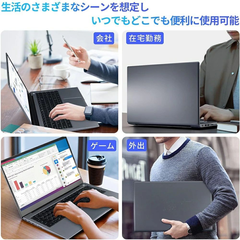 ノートパソコン Office付き 新品 パソコン 高性能PC 第10世代 Intel Core i9-10980HK Windows11 15.6型 大画面 IPS液晶 フルHD メモリ16/32GB DDR4 SSD 512GB 1024GB 2TB Webカメラ WiFi Type-C ノートPC 冷却ファン 大学生 zoom プレゼント