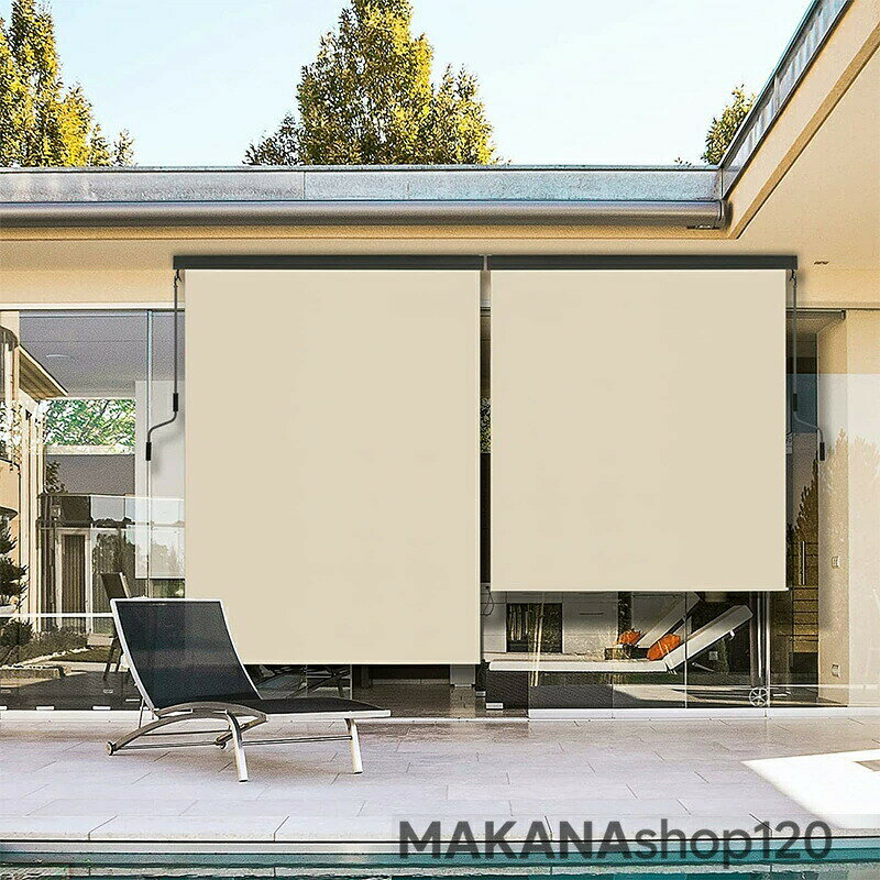 【2025新登場】ロールスクリーン 屋外シェード 日よけ 幅100/150/200/250/300cm 高さ180/250cm 耐水 遮..