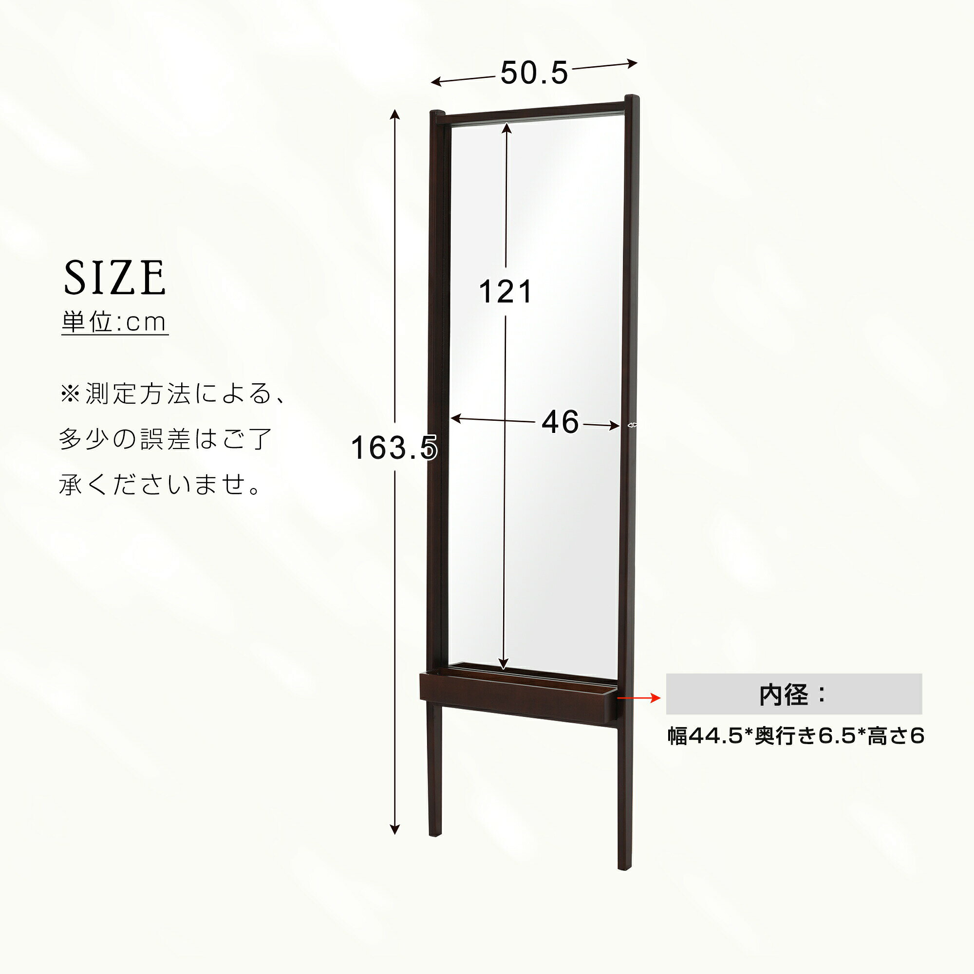 全身鏡 鏡 姿見 スタンドミラー ミラー 立て掛け 壁掛け かがみ 大きいミラー 163×50cm 鏡高さ121×幅46cm レトロ パイン材 お洒落 モダン お店 美容室 おしゃれ 新生活 天然木 全身鏡 姿見 木製フレーム [2]