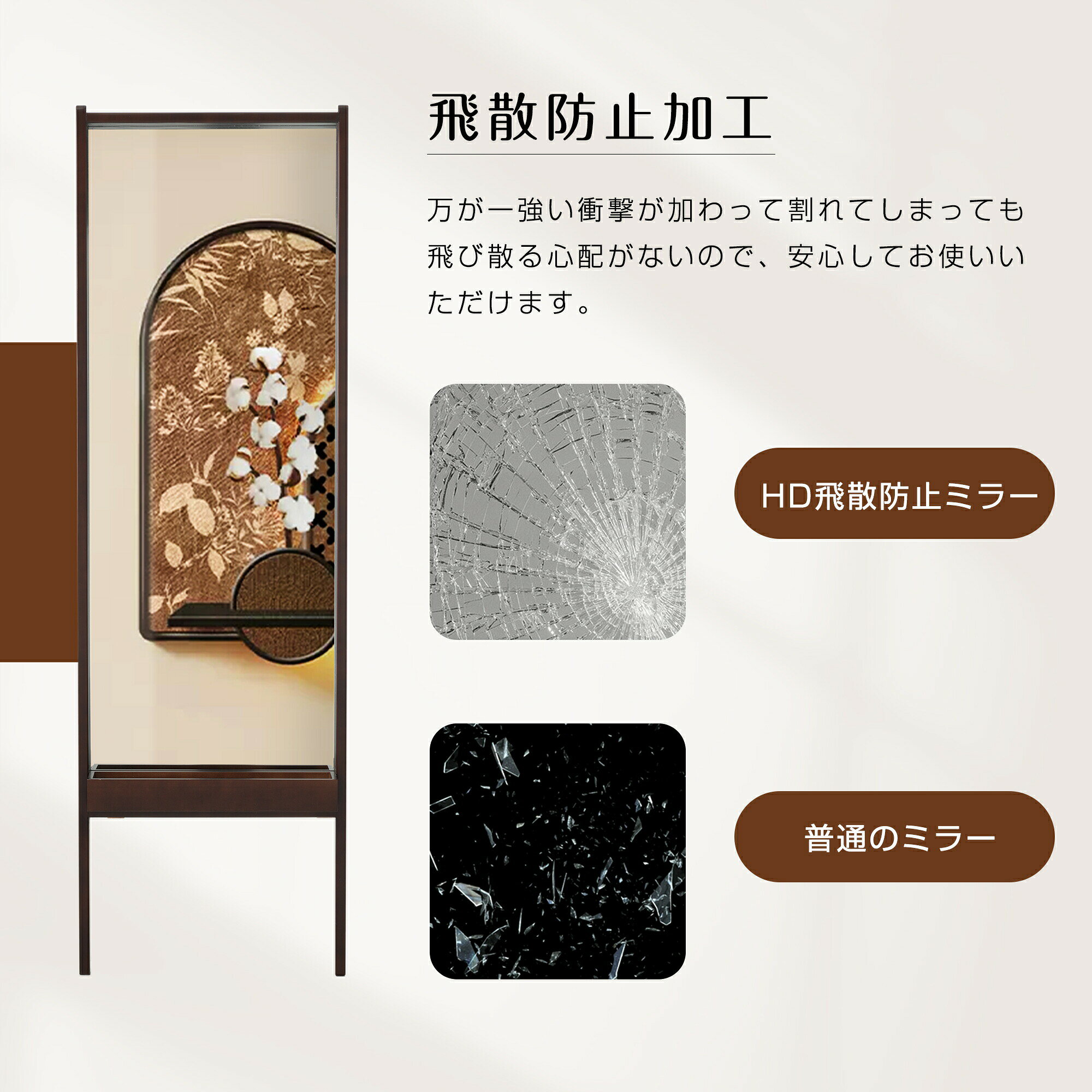 全身鏡 鏡 姿見 スタンドミラー ミラー 立て掛け 壁掛け かがみ 大きいミラー 163×50cm 鏡高さ121×幅46cm レトロ パイン材 お洒落 モダン お店 美容室 おしゃれ 新生活 天然木 全身鏡 姿見 木製フレーム [3]