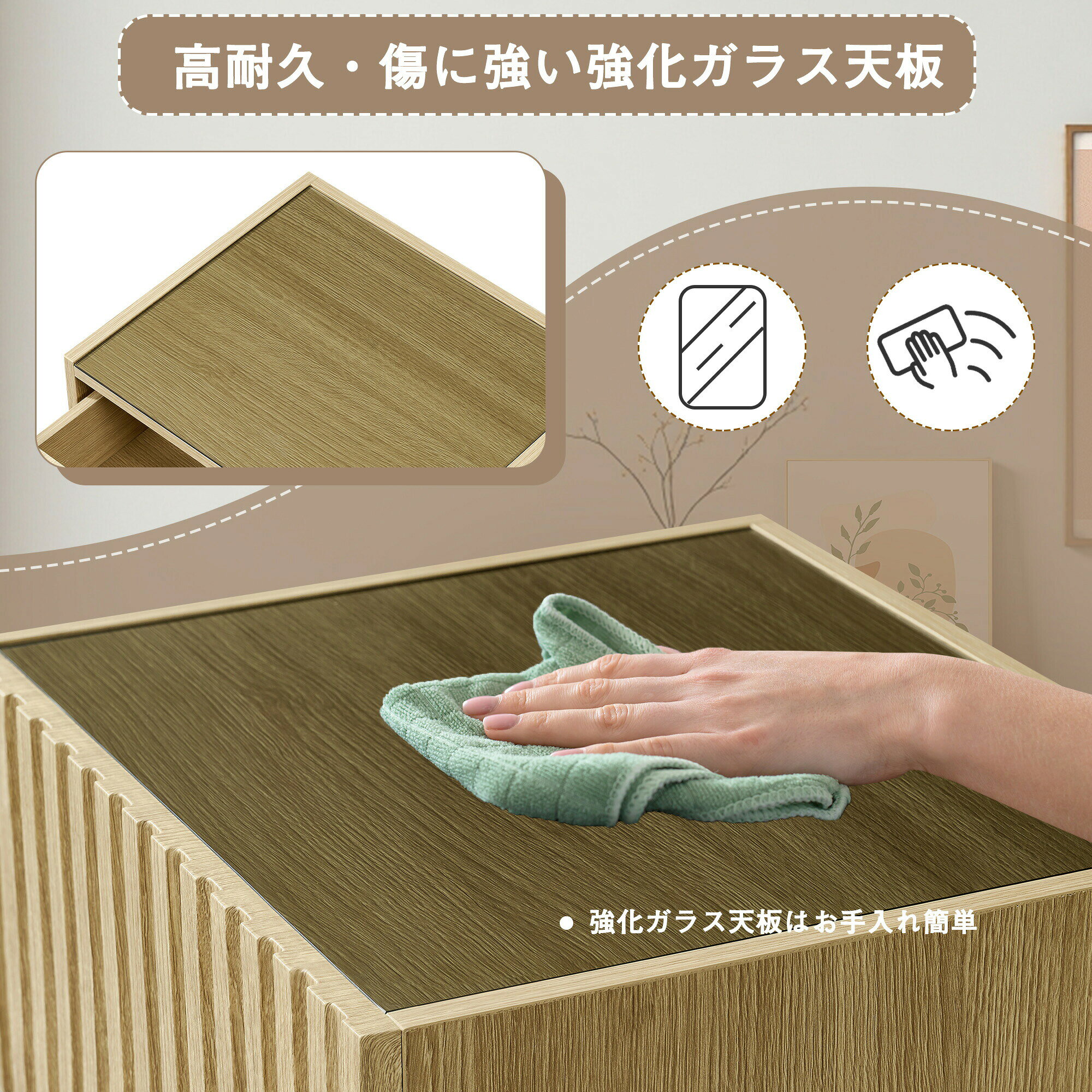 チェスト タンス サイドテーブル キャビネット ローチェスト 収納チェスト ルーバ...