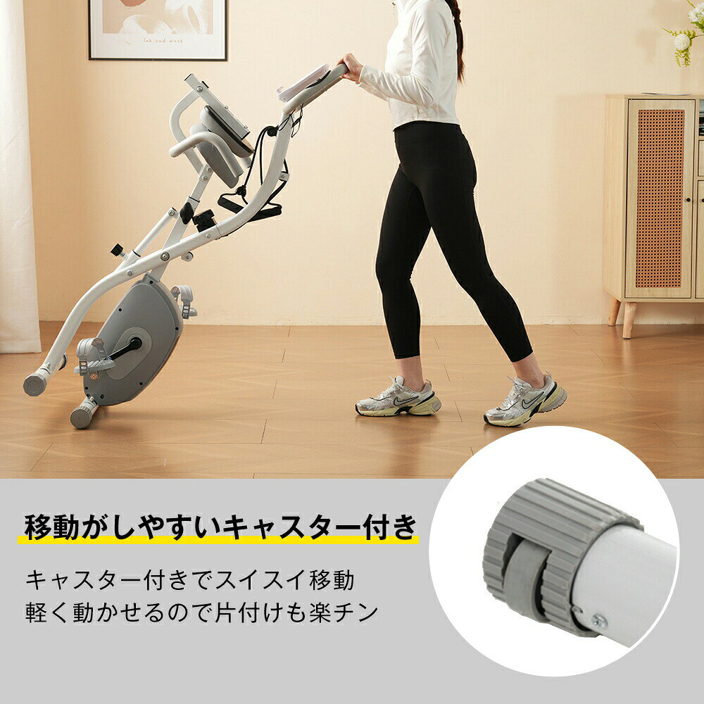 フィットネスバイク エクササイズバイク トレニンーグ ダイエット 健康維持 折りたたみ 静音 背もたれ ダイエット器具 調整可能 室内運動 エアロビクス 無酸素運動エアロ バイク 有酸素運動 自転車 自宅トレ 健康器具 エクササイズ 運動 ジム 心拍数計測 一人暮らし 家族向け