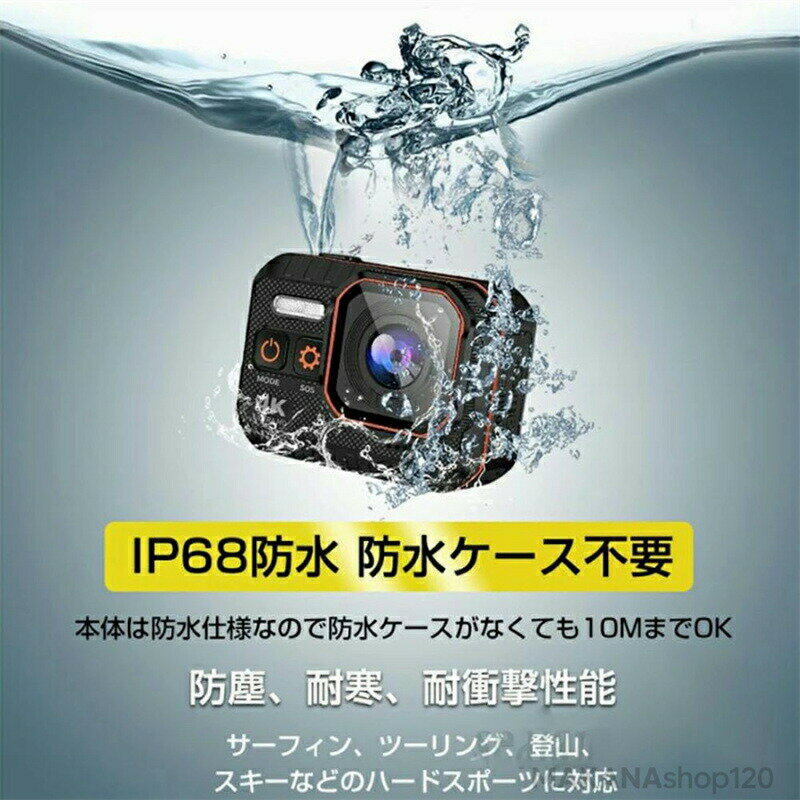【三年保証】アクションカメラ 水中カメラ 4K 高画質 4000万画素 HDMI GoPro ウル...