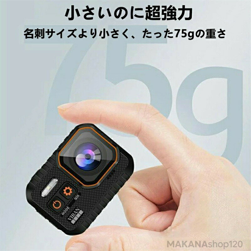 【三年保証】アクションカメラ 水中カメラ 4K 高画質 4000万画素 HDMI GoPro ウル...