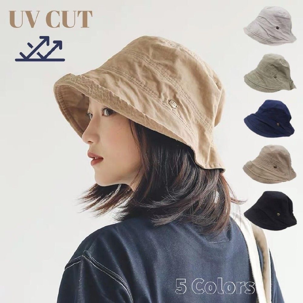 商品仕様サイズ春夏のお出かけや、UVケアにピッタリ！つばが長く、深めに被れる。顔周りをしっかり守って紫外線対策にオススメです。サイズ調整のできるゴム付きなので、風の強い日や自転車での通勤等にも安心してお使い頂けます。紫外線対策紫外線遮蔽率99％の広つばハット！！お買い物やガーデニングなど毎日の日常生活や、アウトドアなど?これからの季節にピッタリなマストアイテムです。広いつばで深い影を作り、お顔周りを紫外線からしっかり守ってくれます。軽く収納や持ち運びにも便利です。説明ちょっとしたお出かけの際に便利な、可愛いデザインでカジュアルに使えるハットです！大きめのつばのためしっかり太陽光をカットし、日焼け対策はバッチリ。取り外し可能な紐付きですので、風に強い日でも安心！キーワードバケットハット つば広 帽子 レディース 大きいサイズ 完全遮光 遮光100％カット UVカット 帽子 ぼうし 麦わら帽 ペーパー ストロー コットン リネン ポリエステル ニット帽 キャスケト キャップ CAP ハット バケハ UV 大きめ 小顔 折りたたみ 自転車 飛ばない 日焼け たためる帽子 あご紐 つば広 春 春夏 夏 秋 冬 秋冬 防寒 UV対策 紫外線対策 運動会 旅行 海 山 アウトドア 母の日 プレゼント 10代 20代 30代 40代 50代 60代 サイズ 56cm 57cm 58cm 59cm 60cm 人気 ランキング オシャレ Little&amp;More母の日 プレゼント 実用的母の日 ギフト 実用的母の日 帽子サンバイザー レディース メンズ コットン つば広帽子 帽子 春 夏 秋 シンプル かぶり方 安い ゴルフ テニス ランニング UVカット帽子 小顔効果 折りたたみ 日よけ 運動会 アウトドア 旅 UV対策 サイズ調整 春夏 おしゃれ キャップ ハット 自転車 飛ばない 日焼け あご紐 つば広 紫外線対策 旅行 海 山 母の日 プレゼント バケットハット 人気バケットハット つば広 帽子 レディース 大きいサイズ 完全遮光 遮光100％カット UVカット 帽子 ぼうし 麦わら帽 ペーパー ストロー コットン リネン ポリエステル ニット帽 キャスケト キャップ CAP ハット バケハ UV 大きめ 小顔 折りたたみ 自転車 飛ばない 日焼け たためる帽子 あご紐 つば広 春 春夏 夏 秋 冬 秋冬 防寒 UV対策 紫外線対策 運動会 旅行 海 山 アウトドア 母の日 プレゼント 10代 20代 30代 40代 50代 60代 サイズ 56cm 57cm 58cm 59cm 60cm 人気 ランキング オシャレ男子 男子用 メンズ 男性 男性用 紳士 men men's 男の子 女子 女子用 レディース 女性 女性用 女の子 男女 男女兼用 ユニセックス 年少 学生 小学生 中学生 高学年 高校生 大学生 ジュニア ティーンズ 彼女 彼氏 友人 大人 子供 兼用 家族 姉 兄 弟 妹 娘 嫁 妻 奥さん 旦那さん 母 父 お母さん お父さん 御母さん 御父さん 義母 義父 義理 ママ ぱぱ パパ ママ友 ミセス ペア おそろい お揃い ペアルック カップル ご年配 年配 お年寄り 老人 敬老 夫婦 両親 祖父母 おじいちゃん おばあちゃん 婦人用 紳士用 先生 職場 先輩 後輩 同僚 上司 大人用 子供用 学生用10代 20代 30代 40代 50代 60代 70代 20歳 30歳 40歳 50歳 60歳 70歳お返し お礼 ご挨拶 初売り 夏祭り 夏休み 花火大会 新年 新生活 文化祭 学園祭 発表会 運動会 体育祭 御祝い お祝い 内祝い 結婚祝い 婚約祝い 入学式 新学期 卒業式 入学祝い 卒業祝い 進学祝い 出産祝い 退院祝い お見舞い 合格祝い 合格祈願 就職祝い 退職祝い 栄転祝い 昇進祝い ボーナス祝い こどもの日 七五三祝い お花見 桃の日 ひなまつり ひな祭り 成人祝い 成人の日 成人式 敬老の日 還暦祝い 長寿祝い 優勝祝い 受賞祝い 当選祝い 引っ越し祝い 引越し祝い 引越祝い 新築祝い 開店祝い お中元 お歳暮 お年賀 お正月 お年玉 年始 年末 年越し 盆休み お盆玉 餞別 帰省 暑中 暑中見舞い 残暑見舞い 父の日 母の日 夫婦の日 記念日 結婚記念日 春物入荷 夏物入荷 秋物入荷 春 夏 秋 小物 雑貨 ファッション小物 ファッション雑貨 手土産 記念品 景品 贈物 贈り物 プレゼント プレゼント用 ギフト ギフト用 プチギフト 七夕 ハロウィン クリスマス クリスマスプレゼント 誕生日 お誕生日 誕生日祝い 誕生日プレゼント バースデー birthday 彼女にプレゼント ホワイトデー バレンタイン バレンタインデー おくりものお祝い成人祝い 卒業祝い 結婚祝い 出産祝い 誕生祝い 初節句祝い 入学祝い 就職祝い 新築祝い 開店祝い 移転祝い 退職祝い 還暦祝い 古希祝い 喜寿祝い 米寿祝い 退院祝い 昇進祝い 栄転祝い 叙勲祝いこんな方への贈り物に??お父さん お母さん 兄弟 姉妹 子供 おばあちゃん おじいちゃん 奥さん 彼女 旦那さん 彼氏 先生 職場 先輩 後輩 同僚その他 法人向けプレゼント お土産 手土産 プチギフト お見舞 ご挨拶 引越しの挨拶 誕生日 バースデー お取り寄せ 開店祝い 開業祝い 周年記念 記念品 お茶請け 菓子折り おもたせ 贈答品 挨拶回り 定年退職 転勤 来客 ご来場プレゼント ご成約記念 表彰季節のご挨拶御正月 お正月 御年賀 お年賀 御年始 母の日 父の日 初盆 お盆 御中元 お中元 お彼岸 残暑御見舞 残暑見舞い 敬老の日 寒中お見舞 クリスマス バレンタイン お歳暮 御歳暮 春夏秋冬季節のギフト1月 お年賀 正月 成人の日2月 節分 旧正月 バレンタインデー3月 ひな祭り ホワイトデー 春分の日 卒業 卒園 お花見 春休み4月 イースター 入学 就職 入社 新生活 新年度 春の行楽5月 ゴールデンウィーク こどもの日 母の日6月 父の日7月 七夕 お中元 暑中見舞8月 夏休み 残暑見舞い お盆 帰省9月 敬老の日 シルバーウィーク10月 孫の日 運動会 学園祭 ブライダル ハロウィン11月 七五三 勤労感謝の日12月 お歳暮 クリスマス 大晦日 冬休み 寒中見舞い