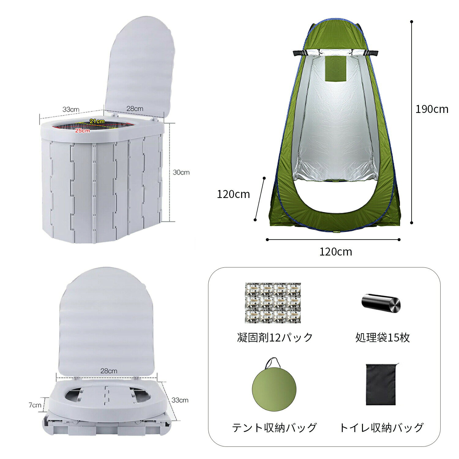 簡易トイレ 非常用 耐重300KG 災害用便器 防臭 ポータブルトイレ 折りたたみ式 人間工学デザイン 仮設トイレ 携帯トイレ 車載用簡易トイレ 緊急トイレ 仮設 ポータブルトイレ 折りたたみ式 水洗い可能 緊急時 消臭 抗菌凝固剤 地震 避難 登山 t-i-d-a-10002438 雑貨Shopティーダ サンプル画像2