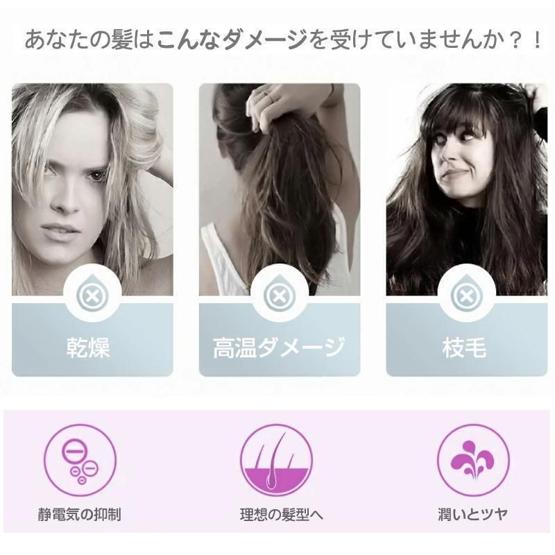 【送料無料】ドライヤー 速乾 大風量 静音 2025新型 ヘアドライヤー 収納 磁気式壁掛け ホルダー マイナスイオン 恒温 3段階調節可能 美髪 サロン 高級 おすすめ ドライヤー 美容家電 超軽量 潤い 冷熱風温度調整 静電気防止