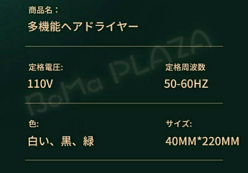 ドライヤー カールドライヤー ヘアドライヤーブラシ カールドライヤー ホットエアーブラシ 電熱ブラシ3IN1多機能 ストレートヘアロールブラシ