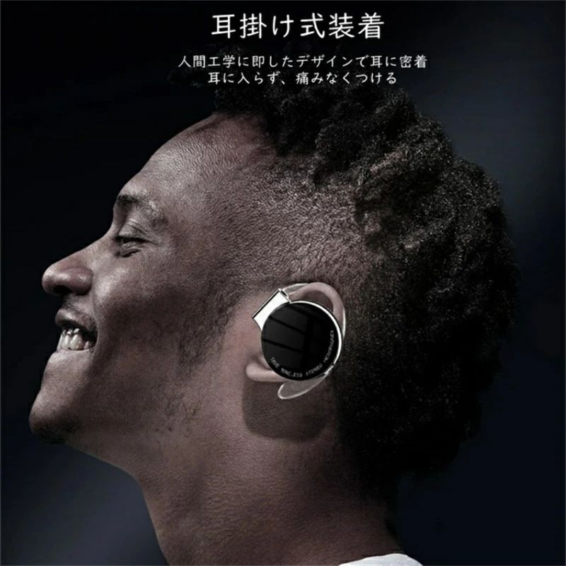 耳掛け スポーツイヤホン Bluetooth 5.2 ランニ