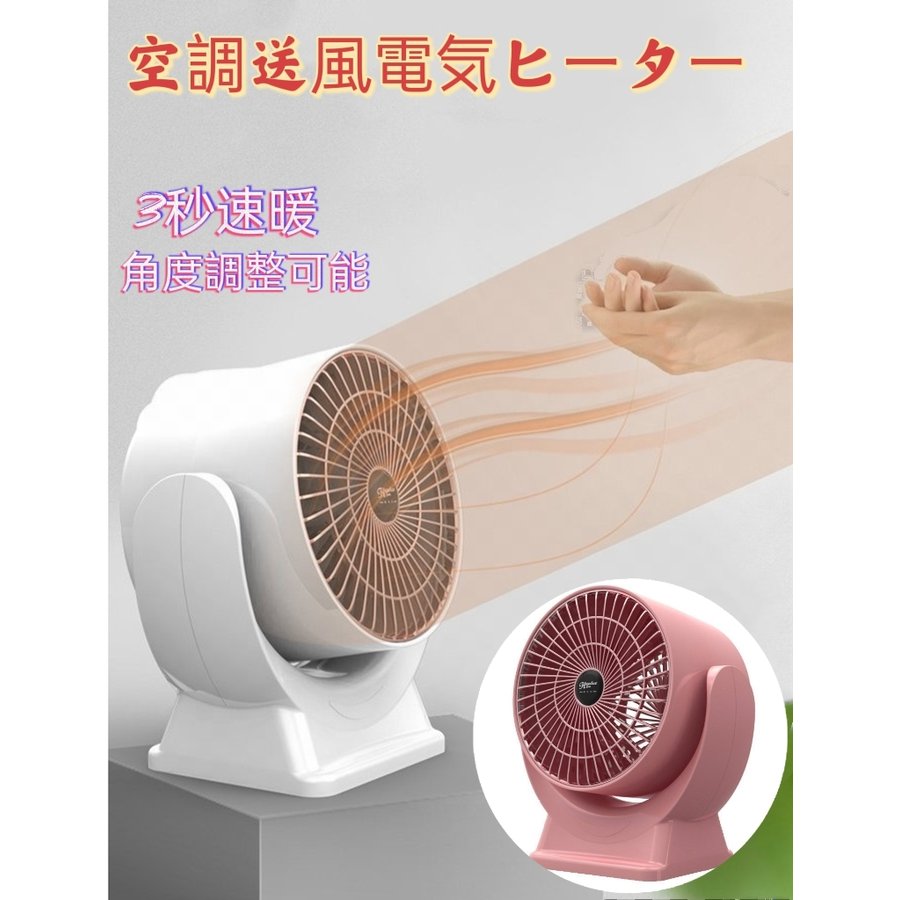 �ŵ����ȡ��֡������۴���˼�ե��� ���� ­���ҡ����� 3��®�� �ŵ��ե���ҡ����� ����ѥ��� ��ʪ���� �ߥ˥ҡ����� ������� �ĥޥ߼� ���� ���� ���š��ʥ��ͥ륮��