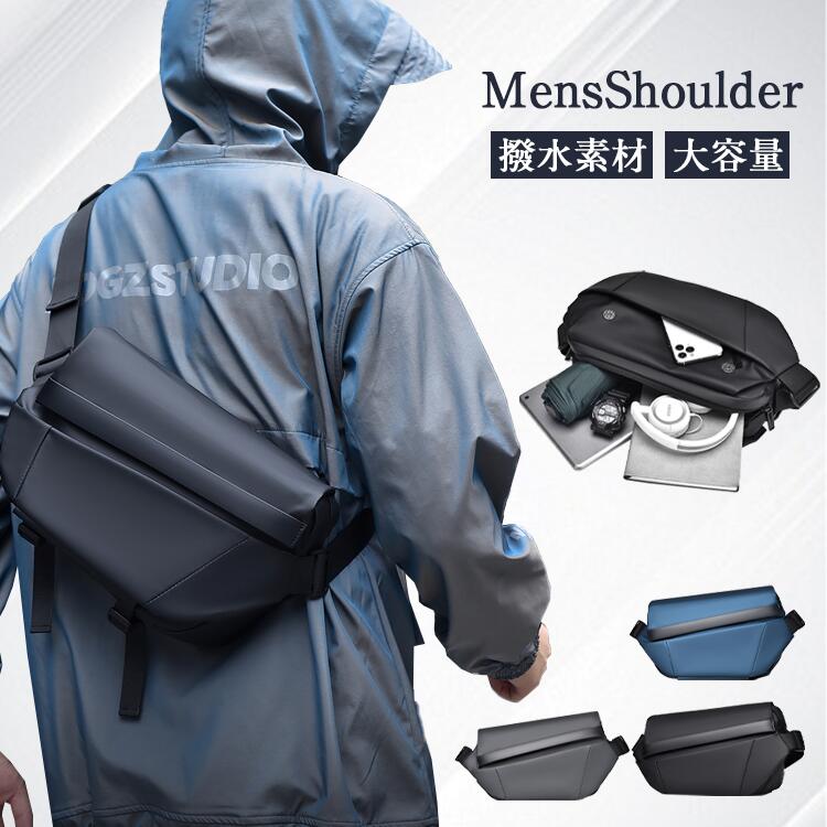 ボディバッグ ショルダーバッグ スリングバッグ 斜めがけ かわいい おしゃれ 旅行 メンズ 多収納 ポーチ バッグイン バッグ オックスフォード大人 軽量 小さめ ウエストポーチ 運動 防水 撥水 ワンショルダーバッグ 通勤