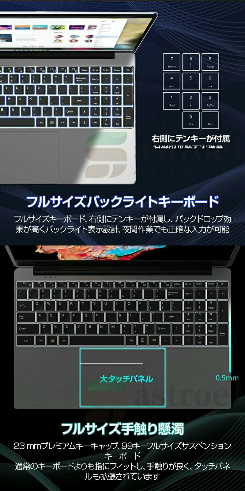 【三年保証】【17.3インチ大画面★Office付き】ノートパソコン office付き パソコンwindows11 17.3 インチ 第13世代CPU 新品 intel N5095 ノートpc 安い windows11 laptop Microsoft フルHD液晶 メモリ16/32GB SSD1024GB WEBカメラ 指紋認証 大容量 初期設定済み