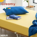 ボックスシーツ 単品 NERUS 正規品 シーツ 洗える カラフル パリピカラー シングル セミダブル ダブル ベッドシーツ 韓国 かわいい おしゃれ QLF011