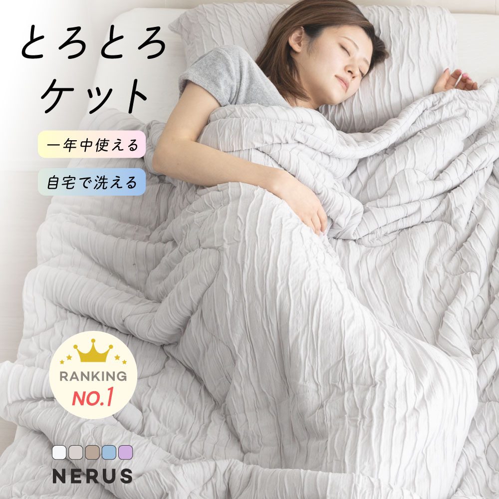 [商品価格に関しましては、リンクが作成された時点と現時点で情報が変更されている場合がございます。]