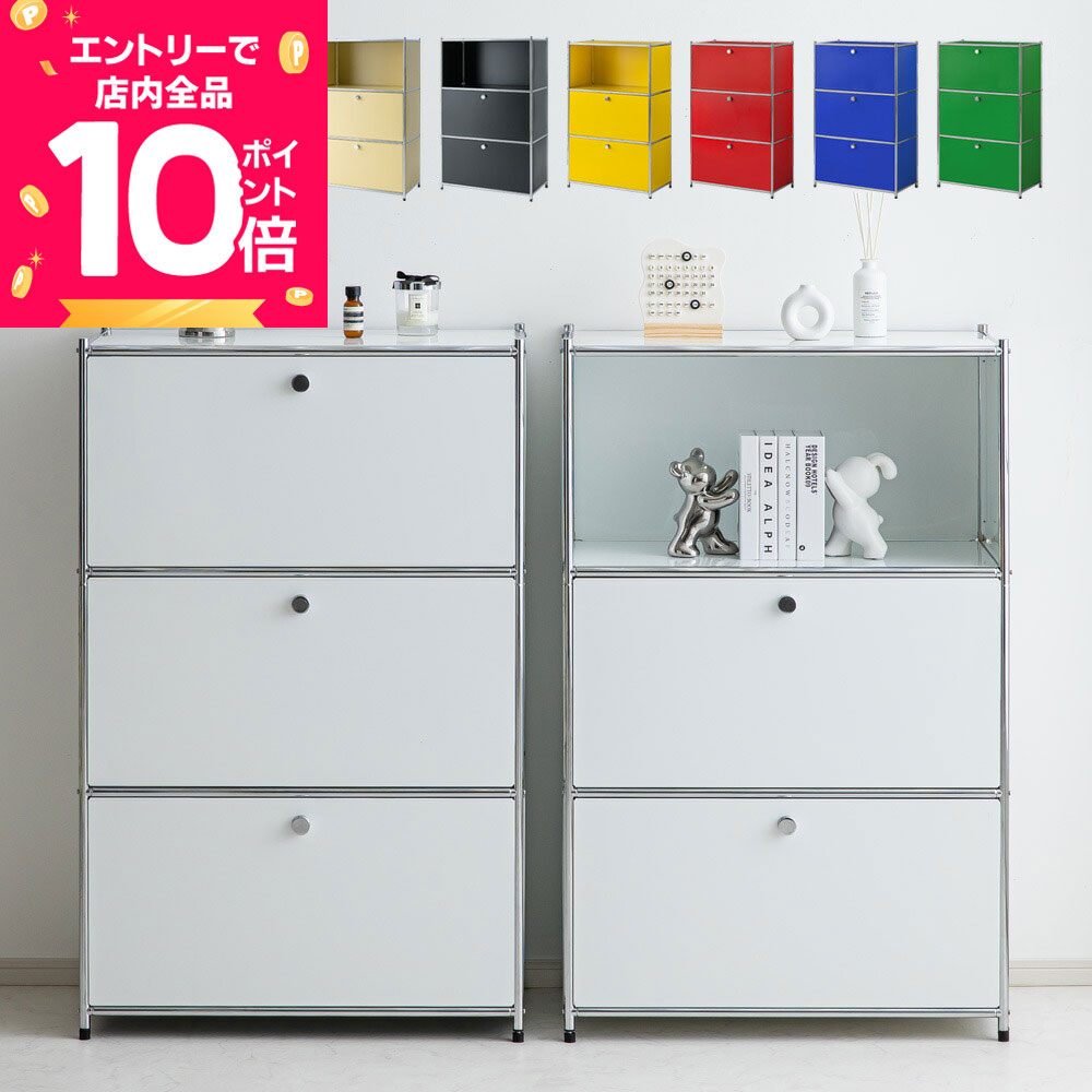 楽天市場】モジュールラックの通販
