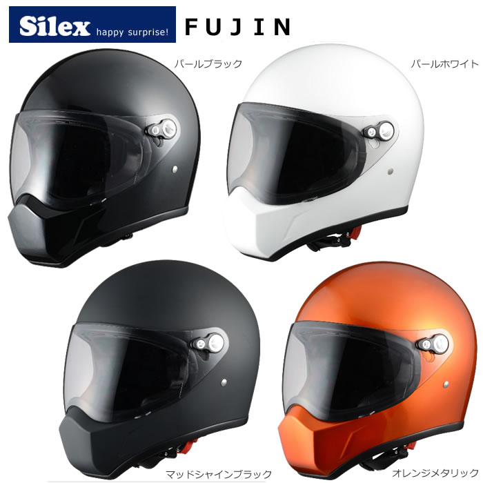 ̵silex (å)إå FUJIN(ե)