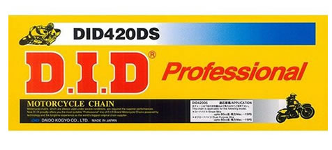 DIDチェーン　420DS 140L スチール RB(クリップタイプ) 105354