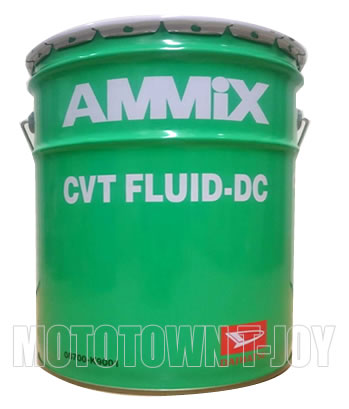 ダイハツ純正 AMMIX アミックスCVTフルード CVT FLUID-DC 20Lペール缶 08700-K9001