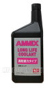 ダイハツ純正 AMMIX アミックス ロングライフクーラント LLC 高防錆力タイプ ピンク 1L 08703-K9001