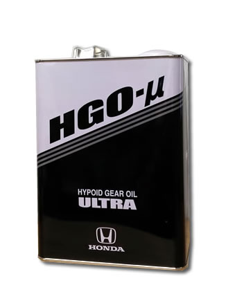 HONDA(ホンダ) ハイポイドギアオイル ウルトラHGO-μ(HGOミュー)　4L缶　08293-99964