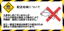 t-joy:10008940のサンプル画像2