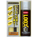 KURE(クレ)LOOX DX (ルックス デラックス) 300ml (1187)