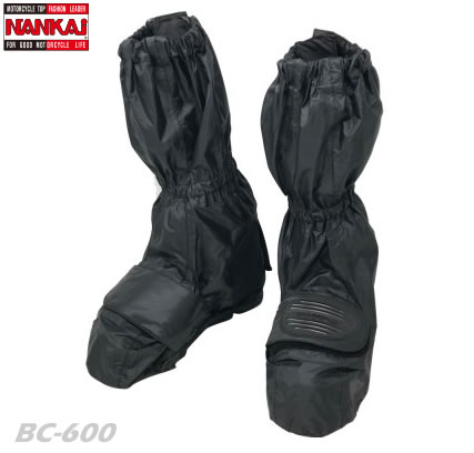 NANKAI（南海部品）　レインブーツカバー ロングタイプ BC-600