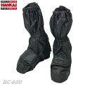 NANKAI(南海部品) レインブーツカバー ロングタイプ BC-600