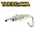 SP TAKEGAWA（タケガワ）モンキー ゴリラ用Zスタイルマフラー JMCA認定マフラー 04-02-0226