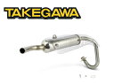 SP TAKEGAWA（タケガワ）モンキー ゴリラ用Zスタイルマフラー（タイプ2） JMCA認定マフラー 04-02-2308