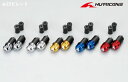 【ハリケーン】ハンドル用アルミ削り出しサイドキャップ φ7/8インチ汎用 φ22ビレット
