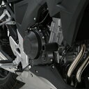 DAYTONA(デイトナ) 400X/CB400F '13 エンジンプロテクター 【79921】