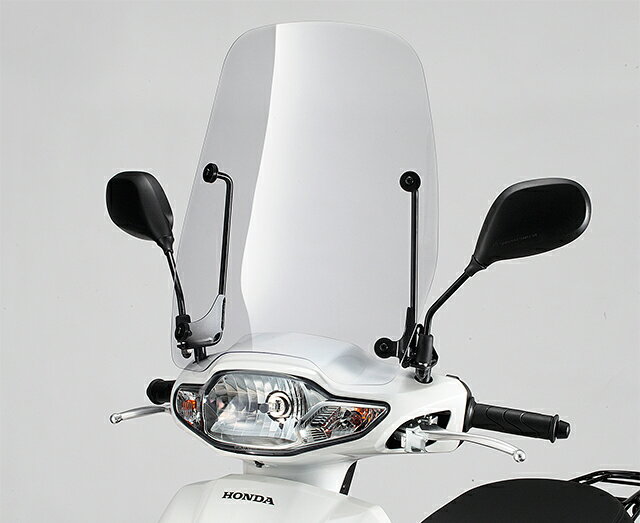 HONDA純正アクセサリー　新型タクト　ウインドシールド　ナックルバイザーなし　08R70-GJA-J00