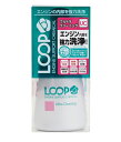 シュアラスター　エンジンオイル添加剤LOOP(ループ)　ウルトラクリーニング 　LP-44