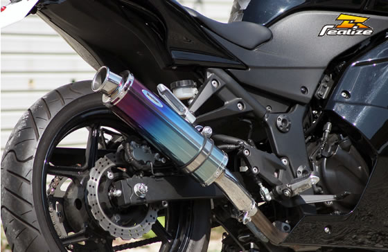 Realize(リアライズ) Aria（アリア） チタンマフラー Type-C カールエンド Ninja250R 507-SO-001-01