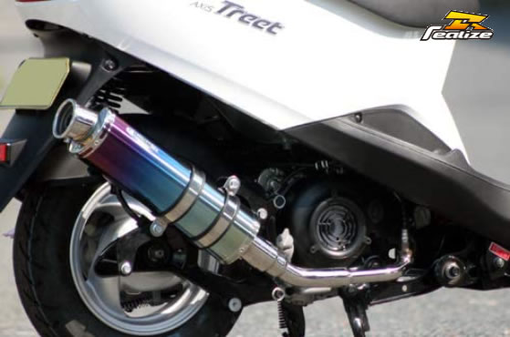 Realize(リアライズ) 22Racing Ti チタンマフラー アクシストリート 319-009-01