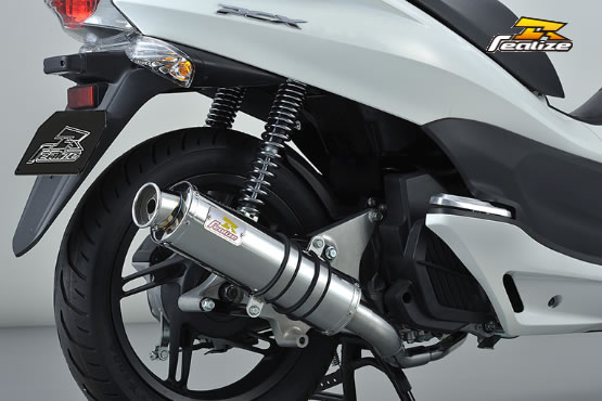 Realize(リアライズ) 22Racing SUS ステンレスマフラー PCX KF12 325-009-00