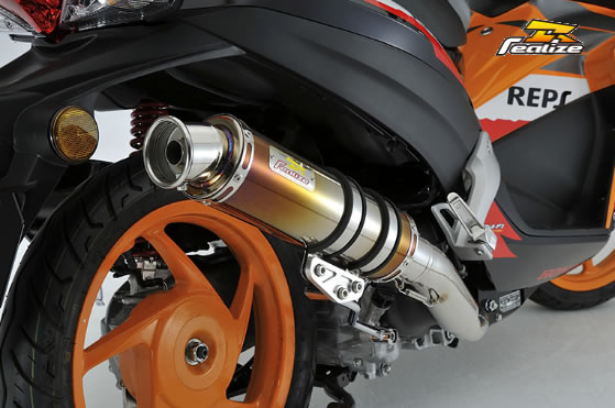 Realize(リアライズ) EXIST（イグジスト） Ti チタンマフラー タラリス110 332-010-01