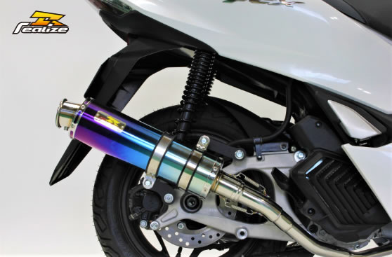 Realize(リアライズ) 22Racing Ti チタンマフラー PCX125(JK05) 350-009-01