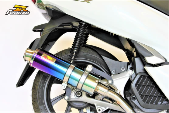 Realize(リアライズ) 22Racing Ti チタンマフラー PCX160 (KF47) 351-009-01