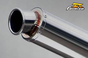 Realize(リアライズ) 汎用ステンレスサイレンサー カールエンド仕様 90×420 50.8Φ 701-002-01