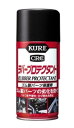 KURE(クレ)ラバープロテクタント 300ml (1036)