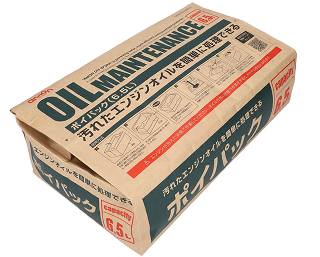 Rakuten - エーモン 紙袋タイプ ポイパック 6.5リットル（8815）
