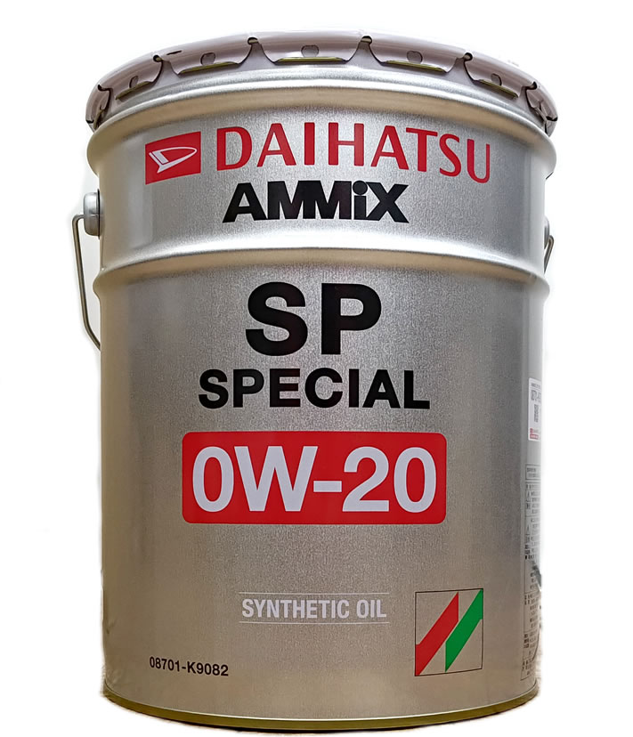 楽天市場】アミックス 0w-20（ブランドダイハツ）の通販