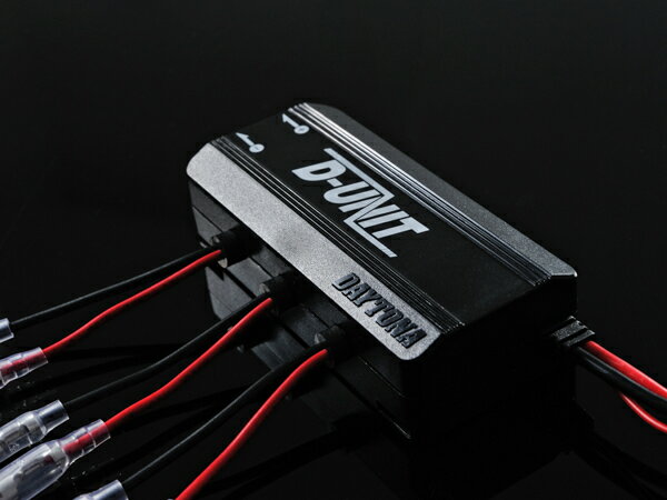 DAYTONA (デイトナ) アクセサリー電源ユニット D-UNIT　　 98830