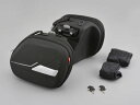 DAYTONA (デイトナ) GIVI ST604 Multi lock サイドバッグ 99904